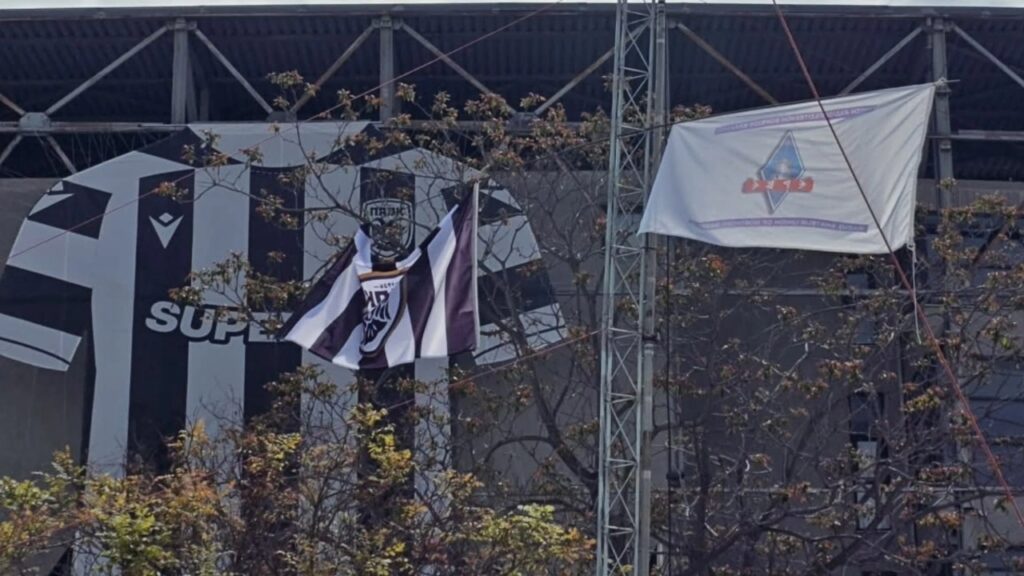 Πως θα ακουστεί ο ΠΑΟΚ σε ολόκληρο τον πλανήτη!