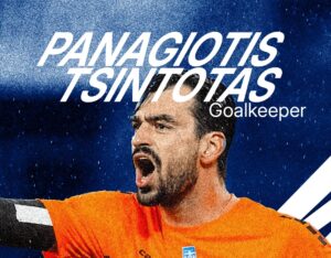Ηρακλής: Ανακοίνωσε τον Παναγιώτη Τσιντώτα