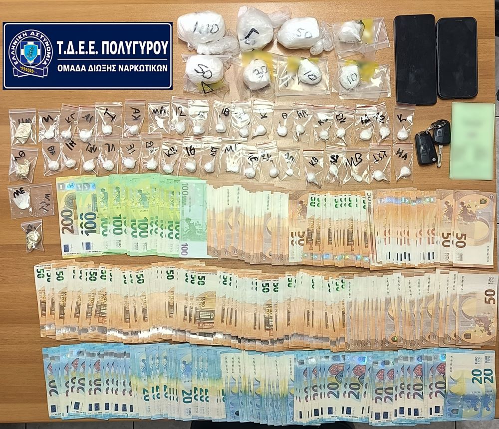 Θεσσαλονίκη: Σύλληψη αλλοδαπού για διακίνηση κοκαΐνης (ΒΙΝΤΕΟ)