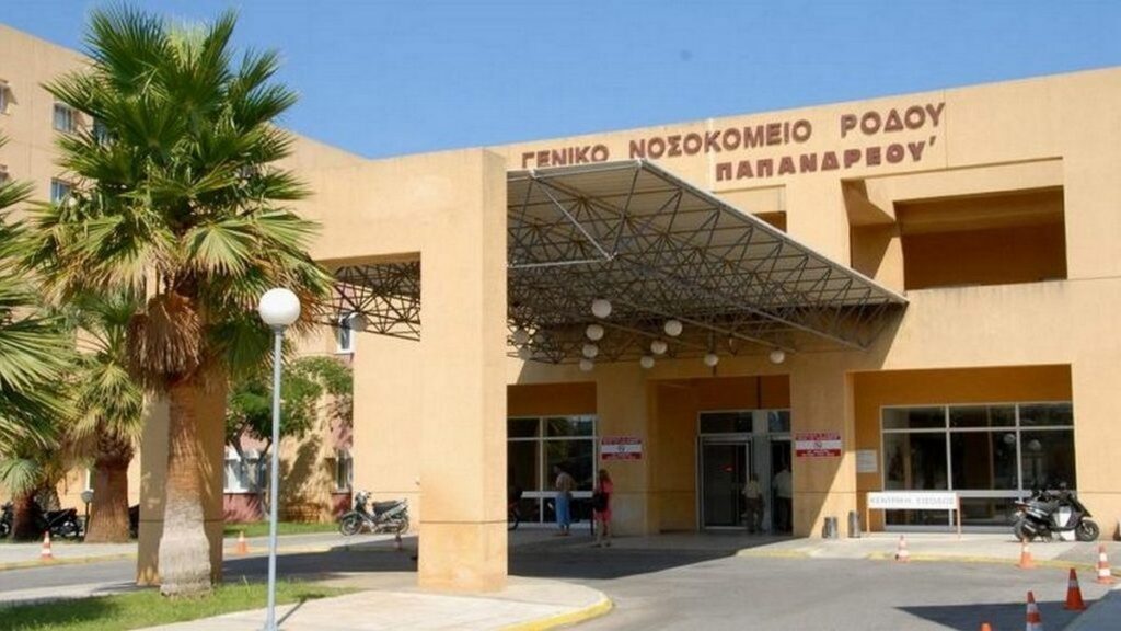 Το ΕΣΥ στον «αυτόματο πιλότο»: Καταρρέουν οι οροφές στο Γενικό Νοσοκομείο Ρόδου (ΒΙΝΤΕΟ)