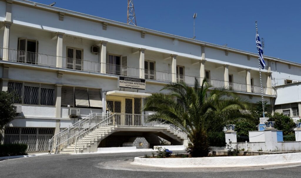 Φυλακές Κορυδαλλού: Απέδρασε 48χρονος Αλβανός κρατούμενος