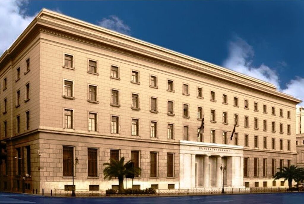 Τράπεζα της Ελλάδος Στο 3,8% ο πληθωρισμός το 2026