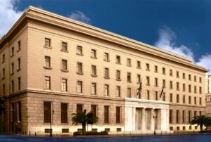 Τράπεζα της Ελλάδος Στο 3,8% ο πληθωρισμός το 2026