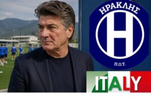 «Ψηστήρι» Ματσάρι σε Λορέντσο Ινσίνιε