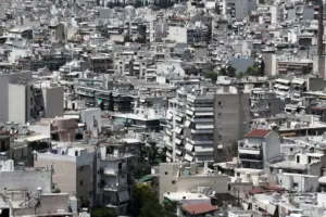 Ρύθμιση- ανάσα για τους δανειολήπτες του νόμου Κατσέλη