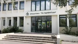 Βρήκαν τα FUND την κότα με τα χρυσά αυγά…