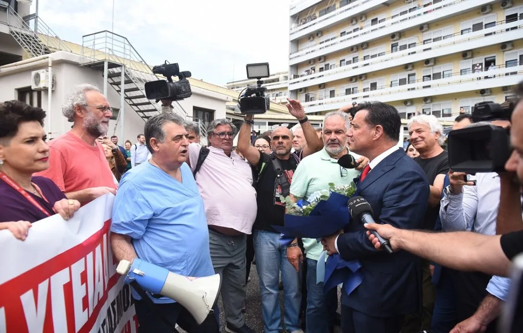 Θεσσαλονίκη: Με συγκεντρώσεις διαμαρτυρίας υποδέχτηκαν τον Άδωνι Γεωργιάδη