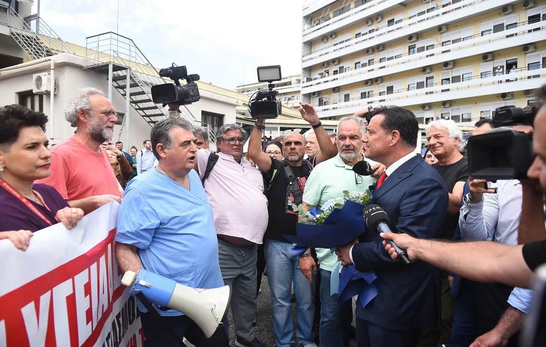 Θεσσαλονίκη: Με συγκεντρώσεις διαμαρτυρίας υποδέχτηκαν τον Άδωνι Γεωργιάδη