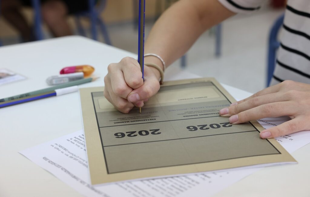Πανελλαδικές: Σε Λατινικά, Χημεία και Πληροφορική εξετάζονται σήμερα οι υποψήφιοι των ΓΕΛ