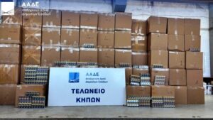 ΑΑΔΕ: Κατάσχεση 5,6 εκατ. λαθραίων τσιγάρων στο Τελωνείο Κήπων Έβρου
