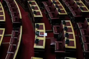 Συνεχίζεται το κύμα φυγής από τον ΣΥΡΙΖΑ