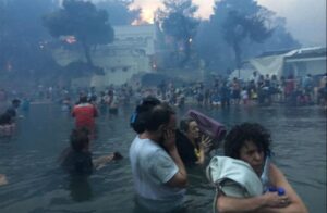 Αγρυπνία στη μνήμη των θυμάτων στο Μάτι – Μαύρη επέτειος αύριο, 8 χρόνια από την ανείπωτη τραγωδία