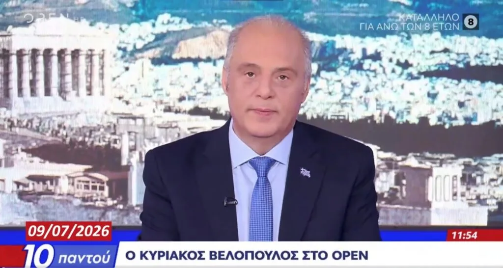Κυριάκος Βελόπουλος στο OPEN TV: «Μητσοτάκης, Τσίπρας θα συγκυβερνήσουν! – Θα ξεβρομίσω την Ελλάδα από τους κλέφτες»