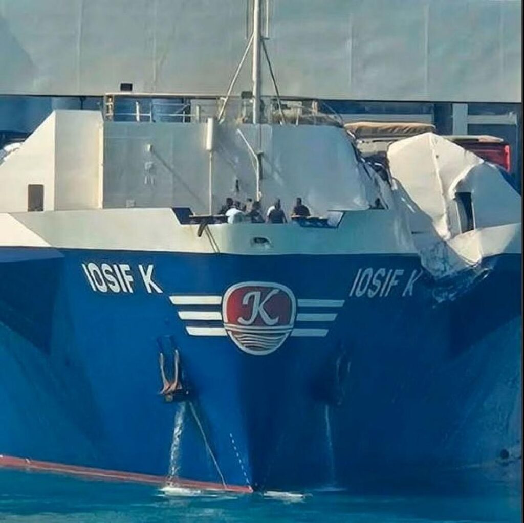 Ναυτικό ατύχημα στο λιμάνι της Σούδας