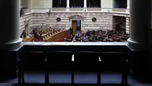 Προσδιορίστηκαν οι δίκες των τεσσάρων βουλευτών της ΝΔ για το σκάνδαλο του ΟΠΕΚΕΠΕ