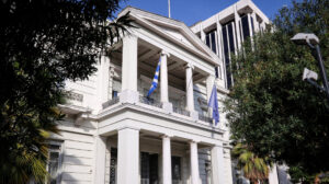 ΥΠΕΞ για τα 52 χρόνια από την τουρκική εισβολή στην Κύπρο