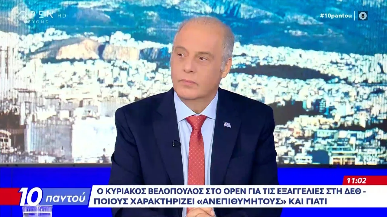 Κυριάκος Βελόπουλος: «Το καλύτερο δεκανίκι της ΝΔ είναι ο Τσίπρας - Θα ξανάρθει για να υπάρχει ο Μητσοτάκης»