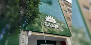 «Αποκλειστική ευθύνη αξιοπιστίας της πολιτικής ηγεσίας του υπουργείου Προστασίας του Πολίτη»