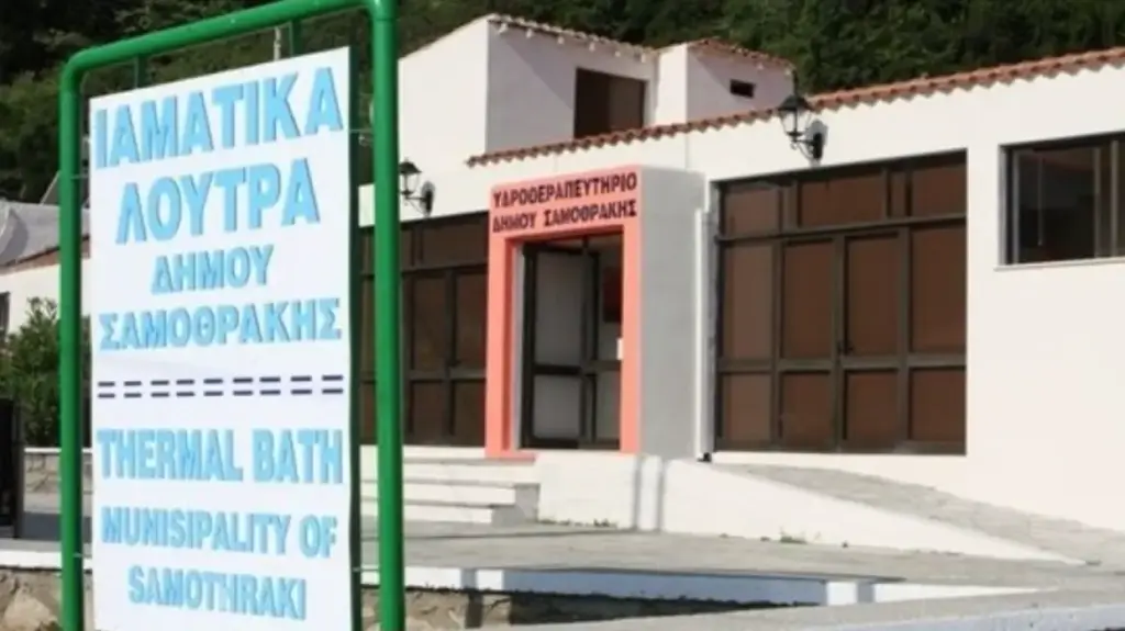 Εκτός κινδύνου ο 22χρονος που υπέστη εγκαύματα στα ιαματικά λουτρά της Σαμοθράκης