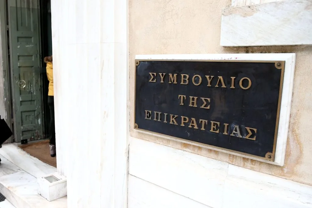 Δώρα Δημοσίων Υπαλλήλων: «Η λύση είναι πλέον πολιτική και βρίσκεται αποκλειστικά στα χέρια της κυβέρνησης»