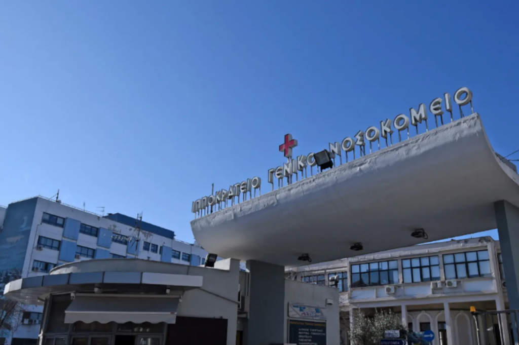Τραγωδία: Κατέληξε o 17χρονος που υπέστη ανακοπή έξω από σχολείο στο Πευκοχώρι Χαλκιδικής