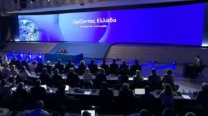 90η ΔΕΘ: Η συνέντευξη Τύπου Μητσοτάκη στο Βελλίδειο