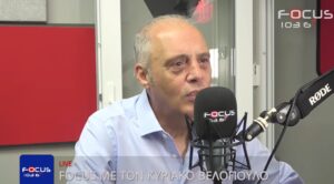 Κυριάκος Βελόπουλος: «Έτσι θα πάρει σπίτι κάθε Έλληνας»