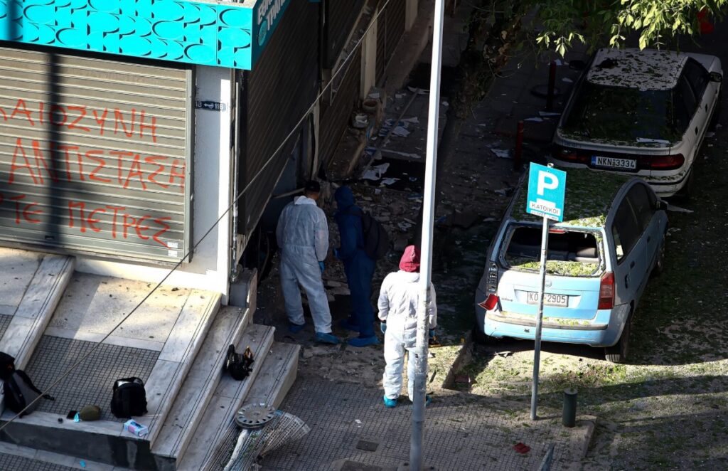 Θεσσαλονίκη: Δύο καταδίκες και μία αθώωση για τη φονική έκρηξη σε τράπεζα στην Αγ. Δημητρίου