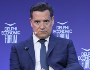 Ποιος και γιατί κατέβασε τη σελίδα με τις “θεραπείες” μακροζωίας