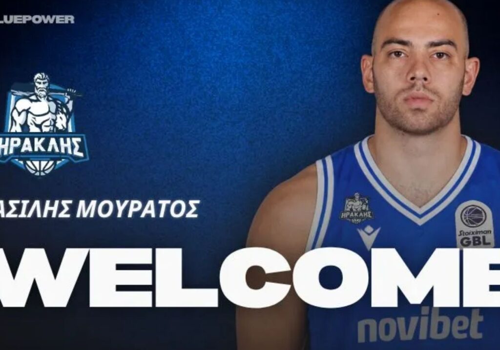 Ηρακλής: Έντυσε στα κυανόλευκα τον Μουράτο