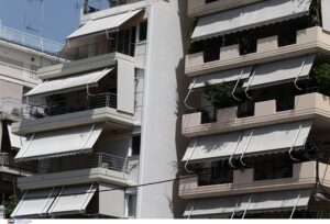 Επιστροφή ενοικίου 2026: Πότε θα γίνει η πληρωμή