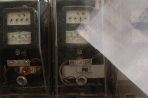 Κοινωνικό Οικιακό Τιμολόγιο: Λήγει η προθεσμία για τις αιτήσεις