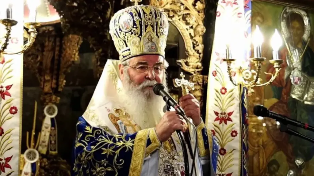 Καταγγελία για προσβλητική συμπεριφορά του Μητροπολίτη Κοζάνης σε μαθητές Δημοτικού