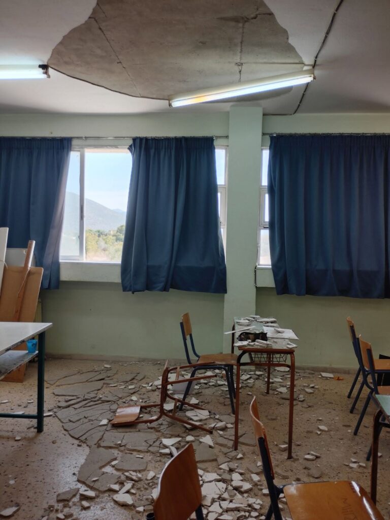 Κλειστό σήμερα το Γυμνάσιο Βασιλικών μετά τον τραυματισμό μαθητή από πτώση σοβά σε αίθουσα