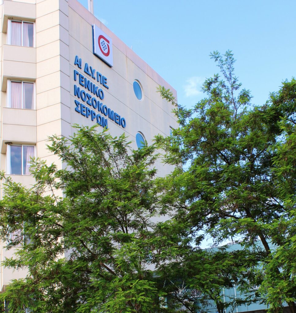 Τραγωδία στις Σέρρες: Υπέκυψε στα τραύματά του ο 49χρονος εργάτης