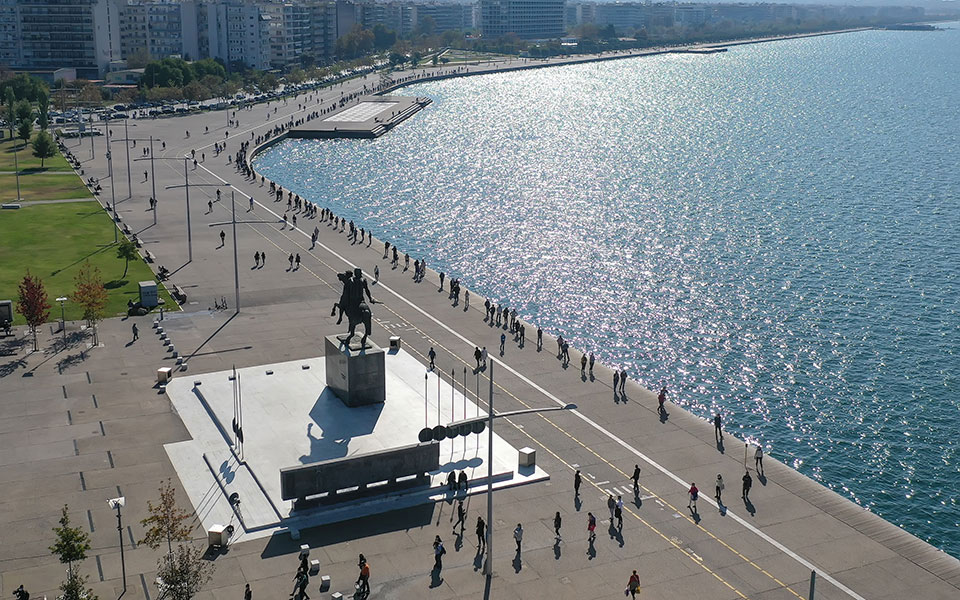 Αίθριος ο καιρός σήμερα, Τρίτη