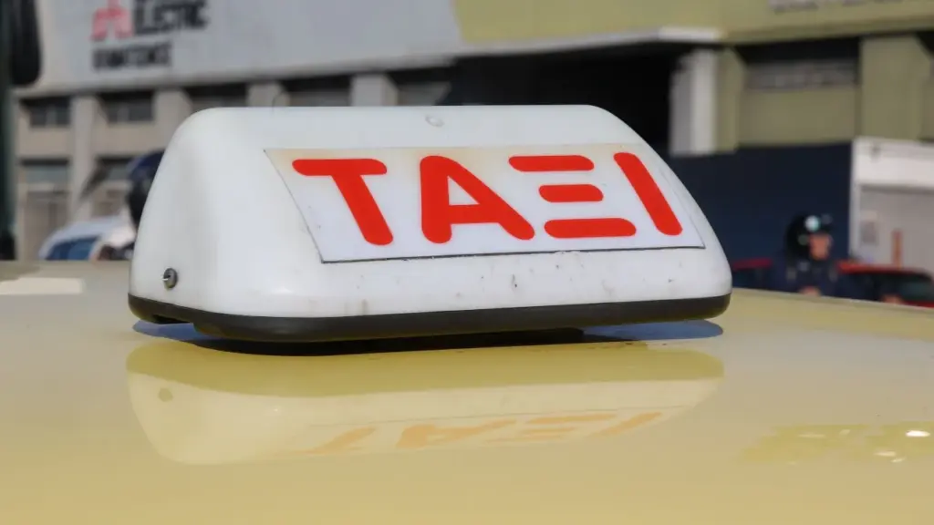 Κακουργηματική δίωξη στον 35χρονο που δάγκωσε και έκοψε το αυτί 54χρονης οδηγού ταξί στη Νέα Ιωνία