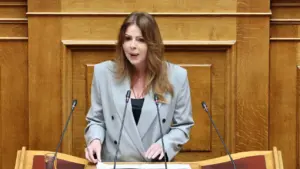 Σκάνδαλο ΟΠΕΚΕΠΕ: Αναβολή στη δίκη της βουλευτού της ΝΔ, Κατερίνας Παπακώστα