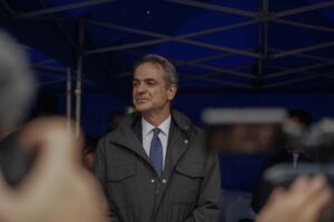Μητσοτάκης: “Η Ελλάδα είναι μία δύναμη ειρήνης, η οποία δεν εκβιάζει, αλλά ούτε εκβιάζεται και δεν απειλεί, αλλά ούτε και δέχεται απειλές”