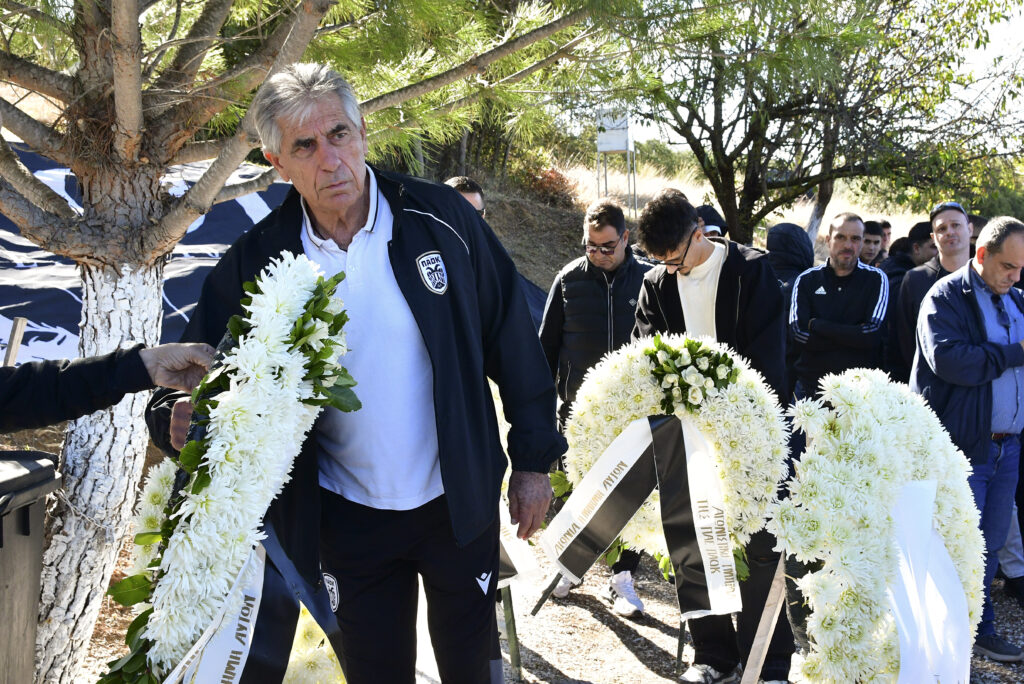 Ο ΠΑΟΚ τίμησε τη μνήμη των έξι «αετόπουλων» στα Τέμπη